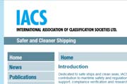 InternationalAssociationofClassificationSocietiesLTD
