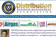 Distribution Business Management Association