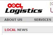 OOCL Logistics
