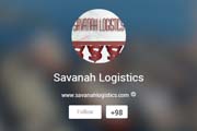 Savanah Logistics